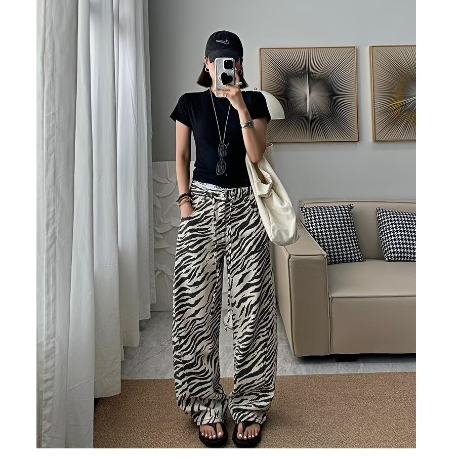 Damesjeans met zebraprint, vin - Jeans recensie en prijs