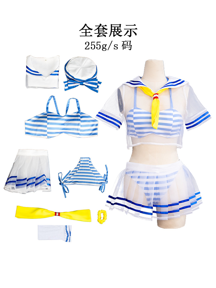 Re:Zero Rem Cosplay-kostuum -  - Swimwear recensie en prijs