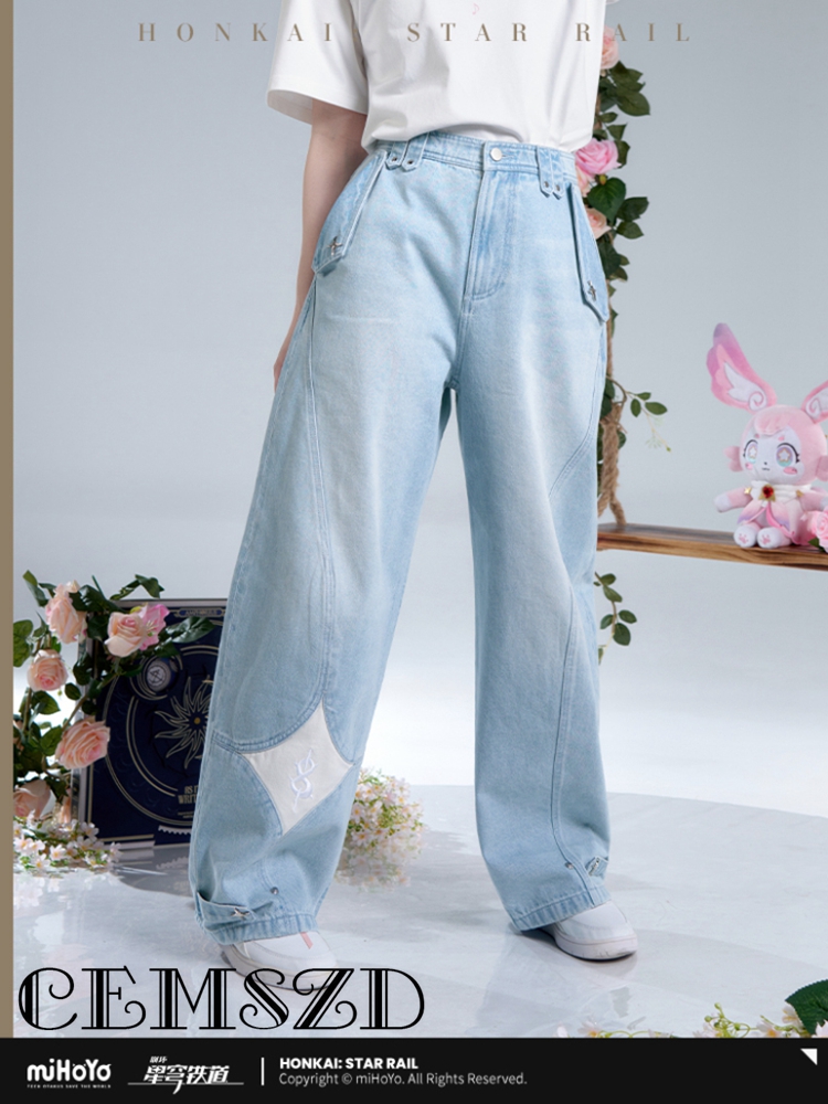 [Echte] MiHoYo Officiële Game  - Jeans recensie en prijs