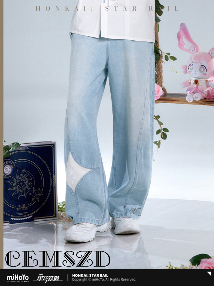 [Echte] MiHoYo Officiële Game  - Jeans recensie en prijs